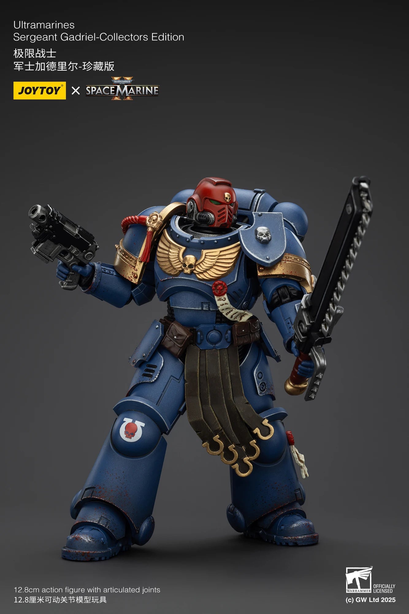 JOYTOY 1/18 Actionfigur 40K Ultramarines Lieutenant Titus Sergeant Gadriel Brother Chairon – Sammleredition