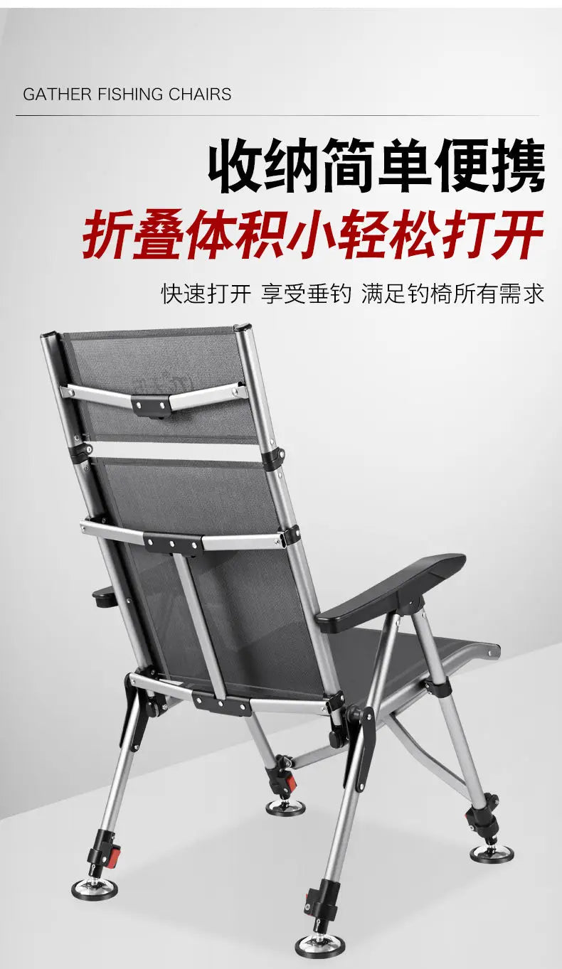 Aluminum Alloy European 낚시의자 Fishing Chair Foldable 캠핑의자 Thickened 낚시좌대 Portable 민물낚시의자 camping chair кресло для рыбалки