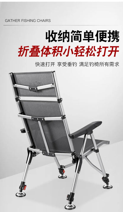 Aluminum Alloy European 낚시의자 Fishing Chair Foldable 캠핑의자 Thickened 낚시좌대 Portable 민물낚시의자 camping chair кресло для рыбалки