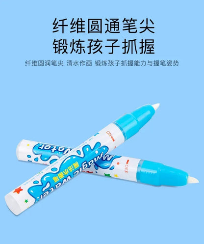 Peppa Pig Page's Water Painting Book Baby's Brainstorming Development Graffiti Clear Water Drawing Board Washable Drawing Book