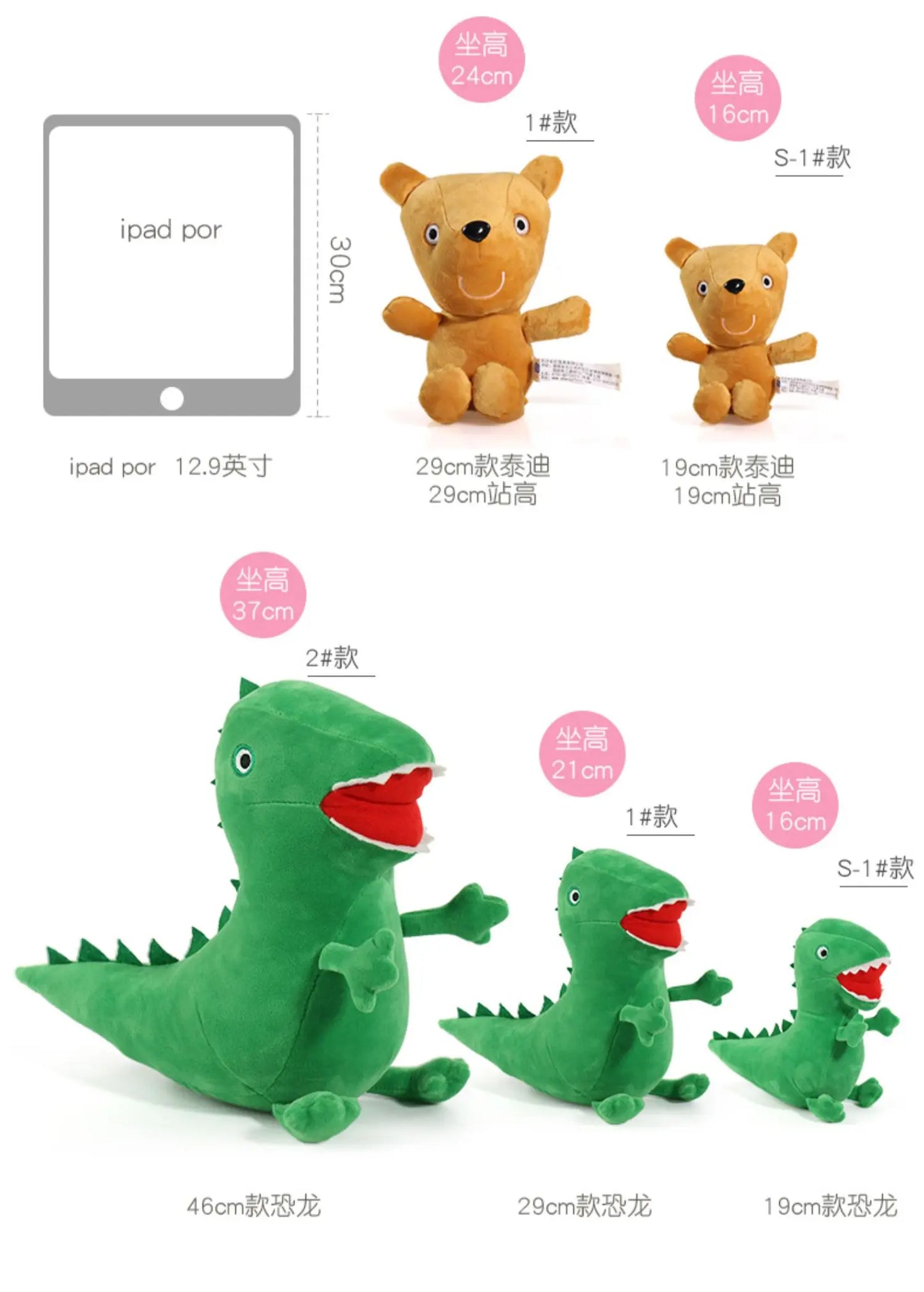 100% Genuine Peppa Pig Evy dinosaur Teddy Bear Peppa George Evie Plush Toy Boy Girl Birthday Gift Toys Christmas Stuffed Doll