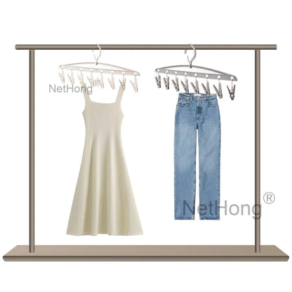 1/2pcs Sock Hanger Dryer Bra Laundry Drying Rack Underwear Clothes Hanger With Clips UK