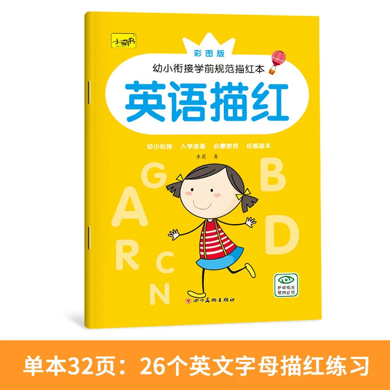 32 Pages Alphabet Tracing Workbook Educational Books Number Children Calligraphy Handwriting Copybook for Kids