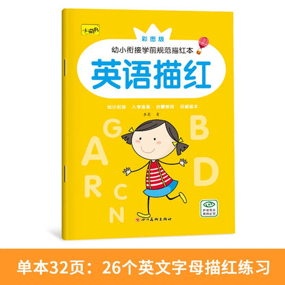 32 Pages Alphabet Tracing Workbook Educational Books Number Children Calligraphy Handwriting Copybook for Kids