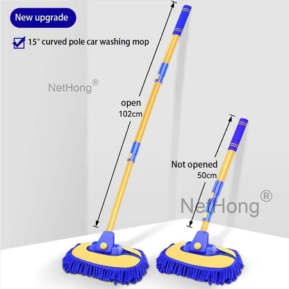 Adjustable Curved Car Wash Brush With Soft Bristles Vehicle Cleaning Rod & Mop