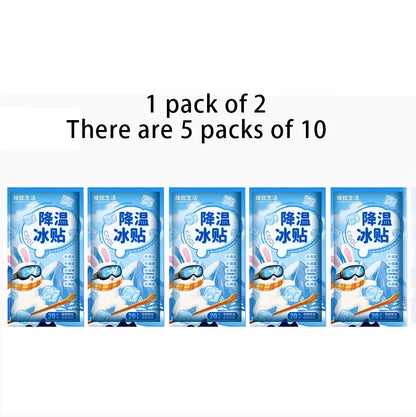 Summer high temperature cooling patch - cool cool cooling - suitable for physical cooling patch - mobile phone cooling patch
