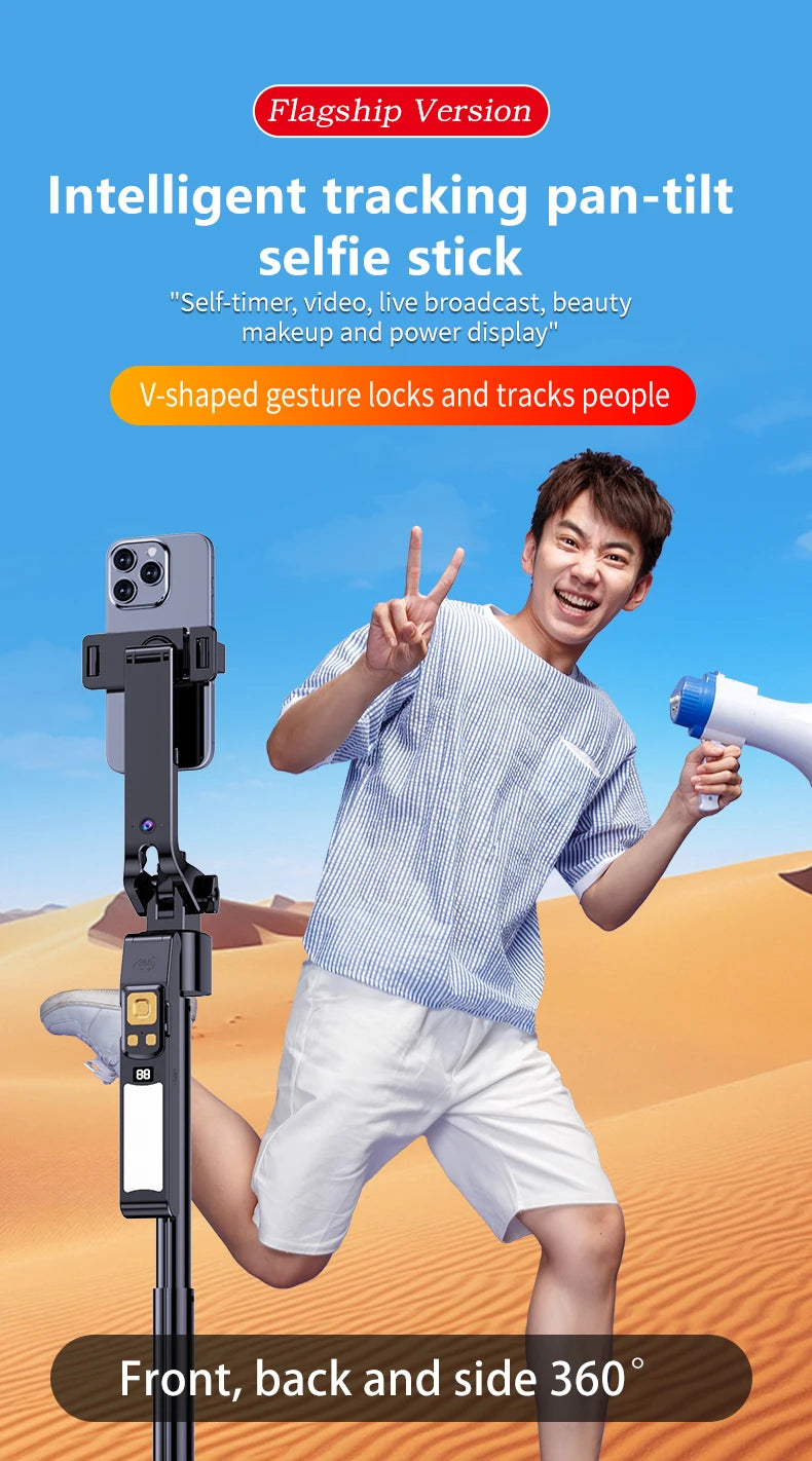 LISCN 1.8m 360 Gimbal Selfie Stick AI Intelligent Auto Face Tracking Tripod Stabilizer Phone Tripod with LED Fill Light