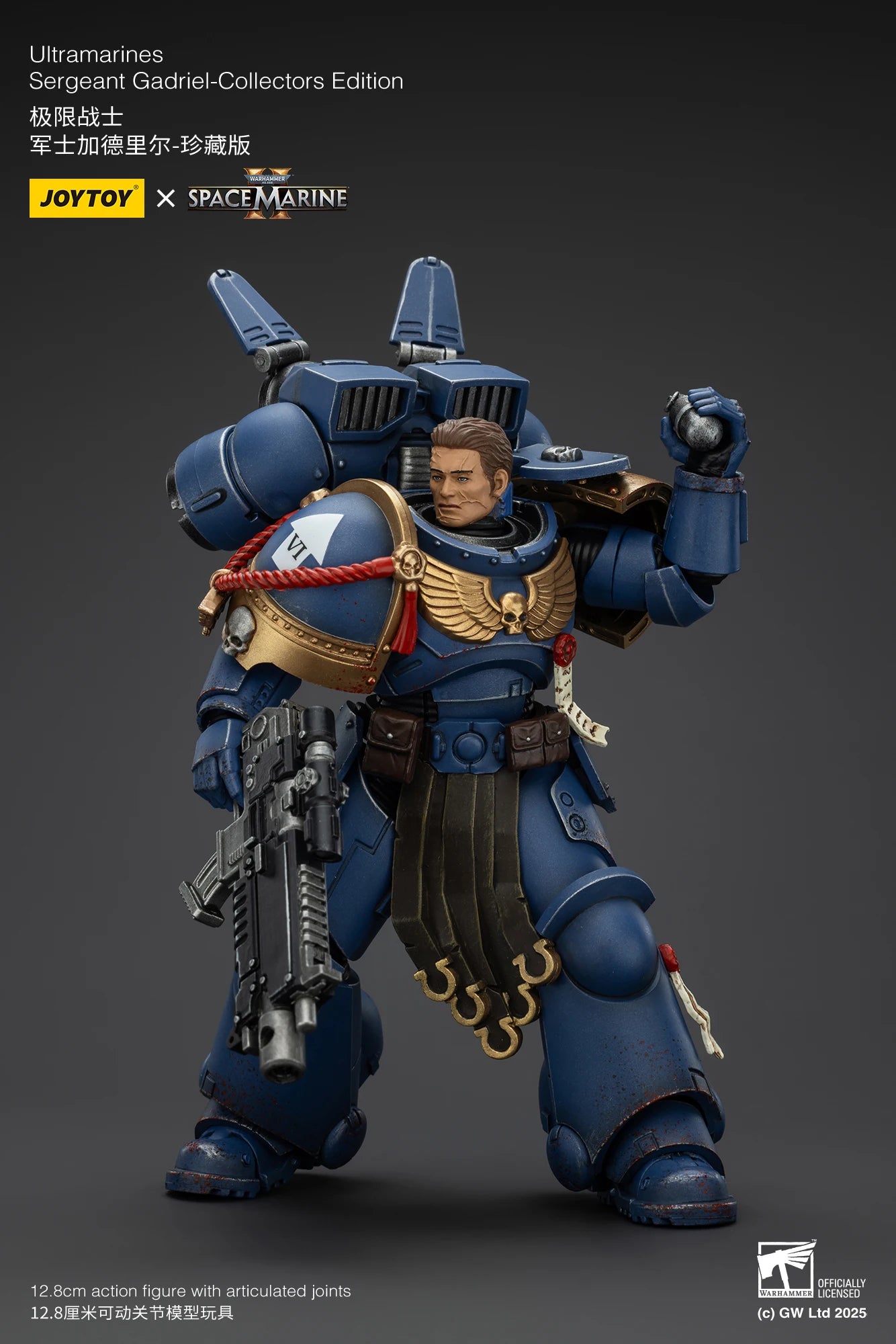 JOYTOY 1/18 Actionfigur 40K Ultramarines Lieutenant Titus Sergeant Gadriel Brother Chairon – Sammleredition