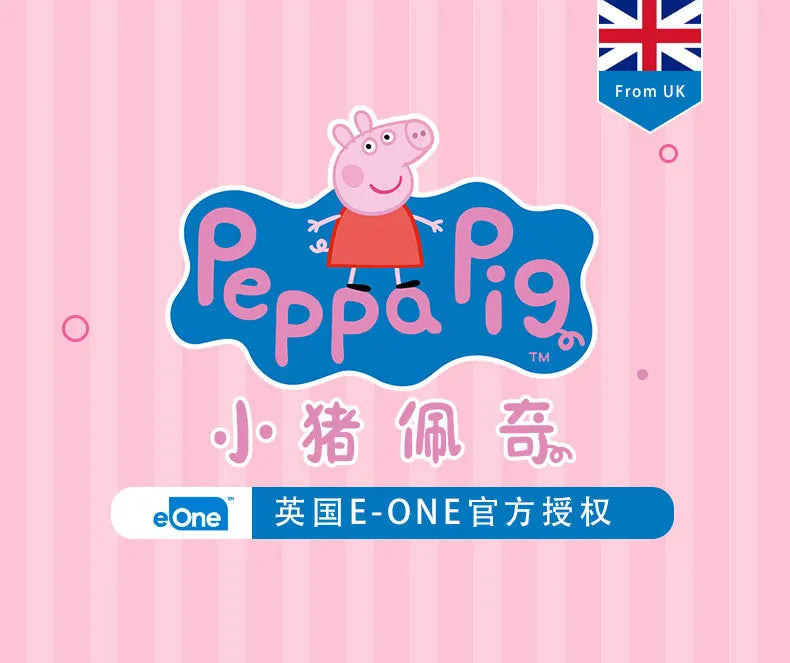 12cm Genuine Peppa Pig Plush Pendant Children's Toy Kawaii Peppa George Cartoon Anime Plush Key Chain Backpack Pendant Kids Gift