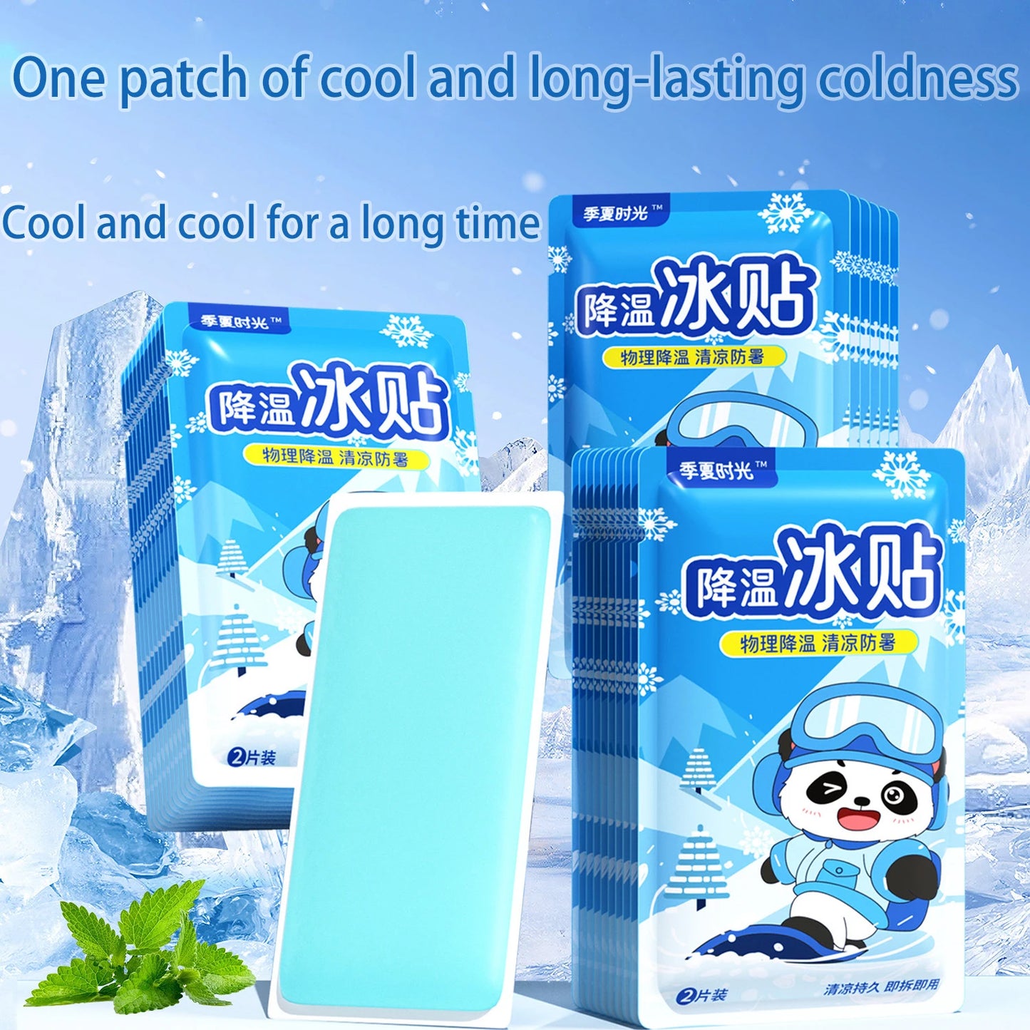Summer cooling patches help alleviate the high temperatures in summer, provide comfort during travel and camping.