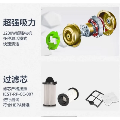 Automatic Hair Suction Trash Can, Special Vacuum Cleaner for Hair Salon