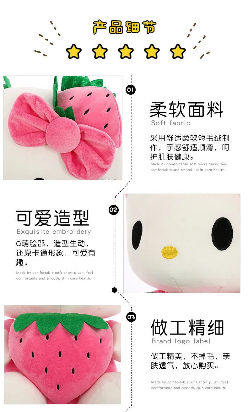 Kawaii Sanrio Hello Kitty Plush Stuffed Toy Strawberry KT Cat Pillow Doll Children's Birthday Gift Home Decoration Animal Doll