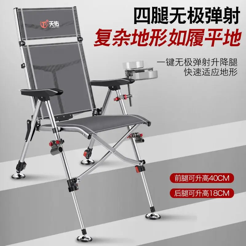 Aluminum Alloy European 낚시의자 Fishing Chair Foldable 캠핑의자 Thickened 낚시좌대 Portable 민물낚시의자 camping chair кресло для рыбалки