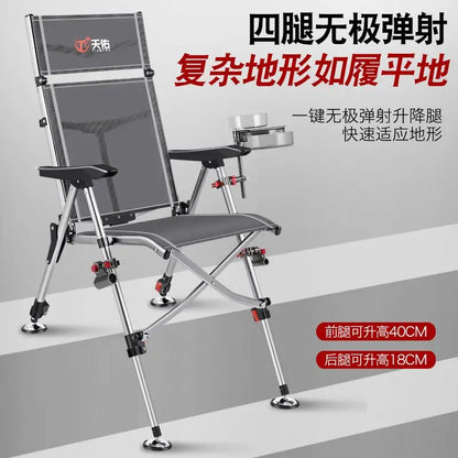 Aluminum Alloy European 낚시의자 Fishing Chair Foldable 캠핑의자 Thickened 낚시좌대 Portable 민물낚시의자 camping chair кресло для рыбалки