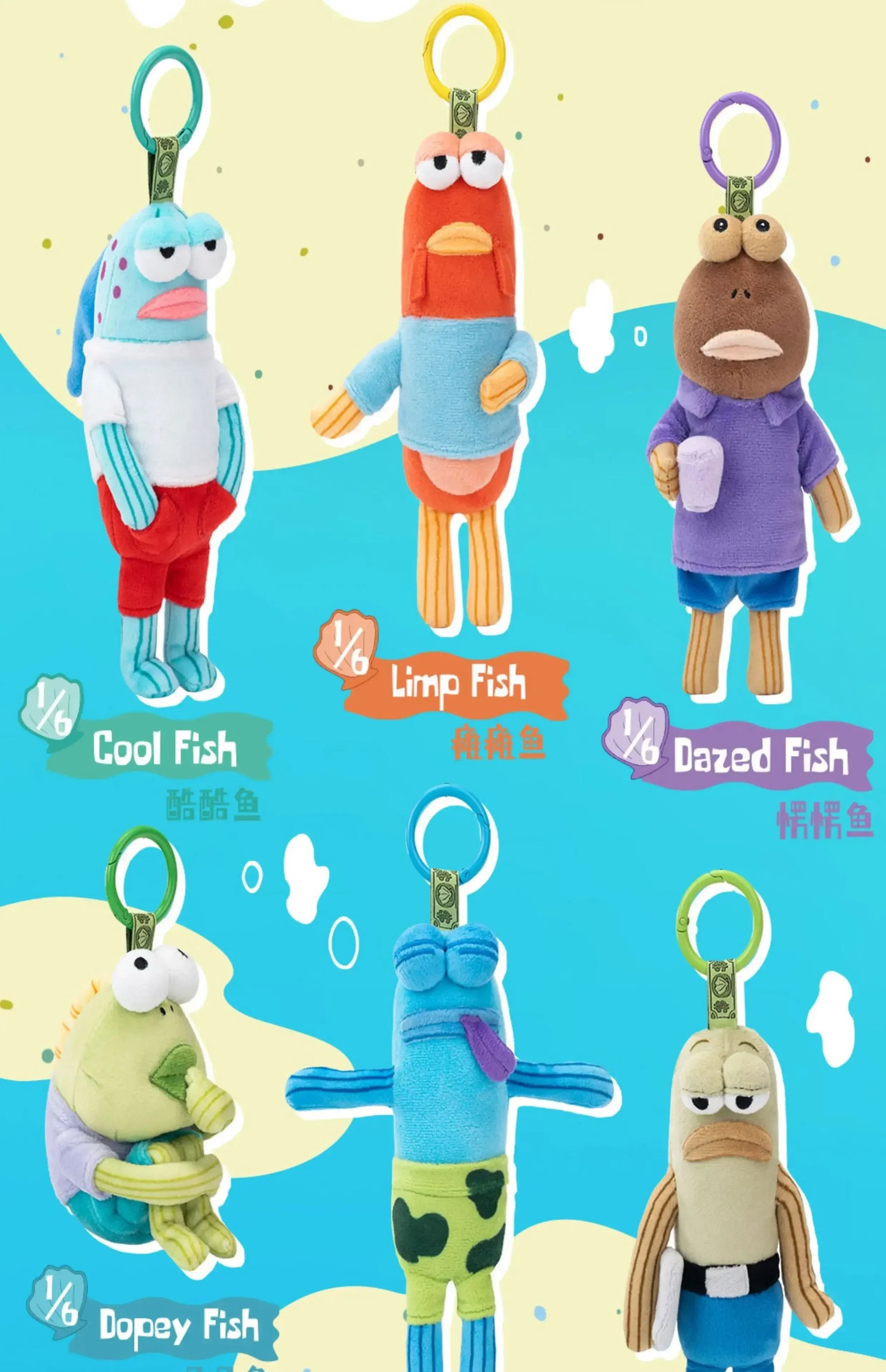 Genuine Bikini Botton Buddies Series Funny Plush Pendant Blind Box Trendy Doll Collection Cartoon Backpack Pendant Surprise Gift