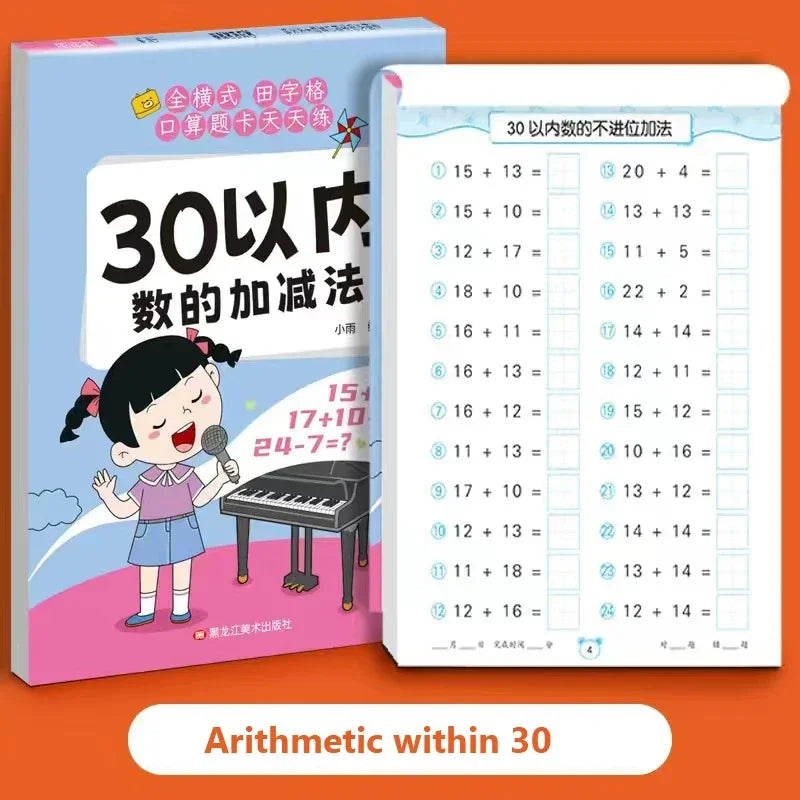 Handwritten Arithmetic Exercise Books Learning Mathematics Workbook 61 Pages Addition and Subtraction Children's Notebooks
