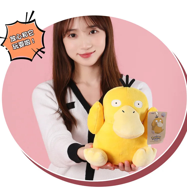 Pokemon Plush Toy - Gengar, Pikachu, Charizard & More - Soft Cuddly Gift for Kids