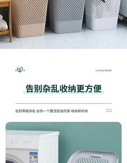 Multi-functional Plastic Household Dirty Laundry Baskets Bathroom Clothes Storage Bucket Living Room Children Toy Basket