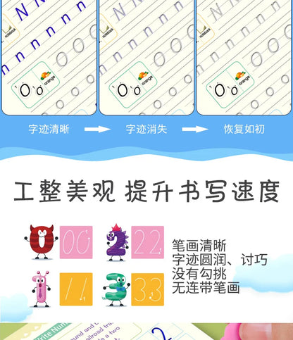 Reusable Magic Copybook Drawing Toys for Children Montessori Pen Control Training Writing Sticker Learning Educational Toy Kids