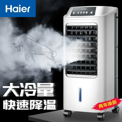 Haier Air Conditioner Fan Cooling Fan Humidification Refrigeration Bladeless Fan Household Air Conditioner Small Air Conditioner