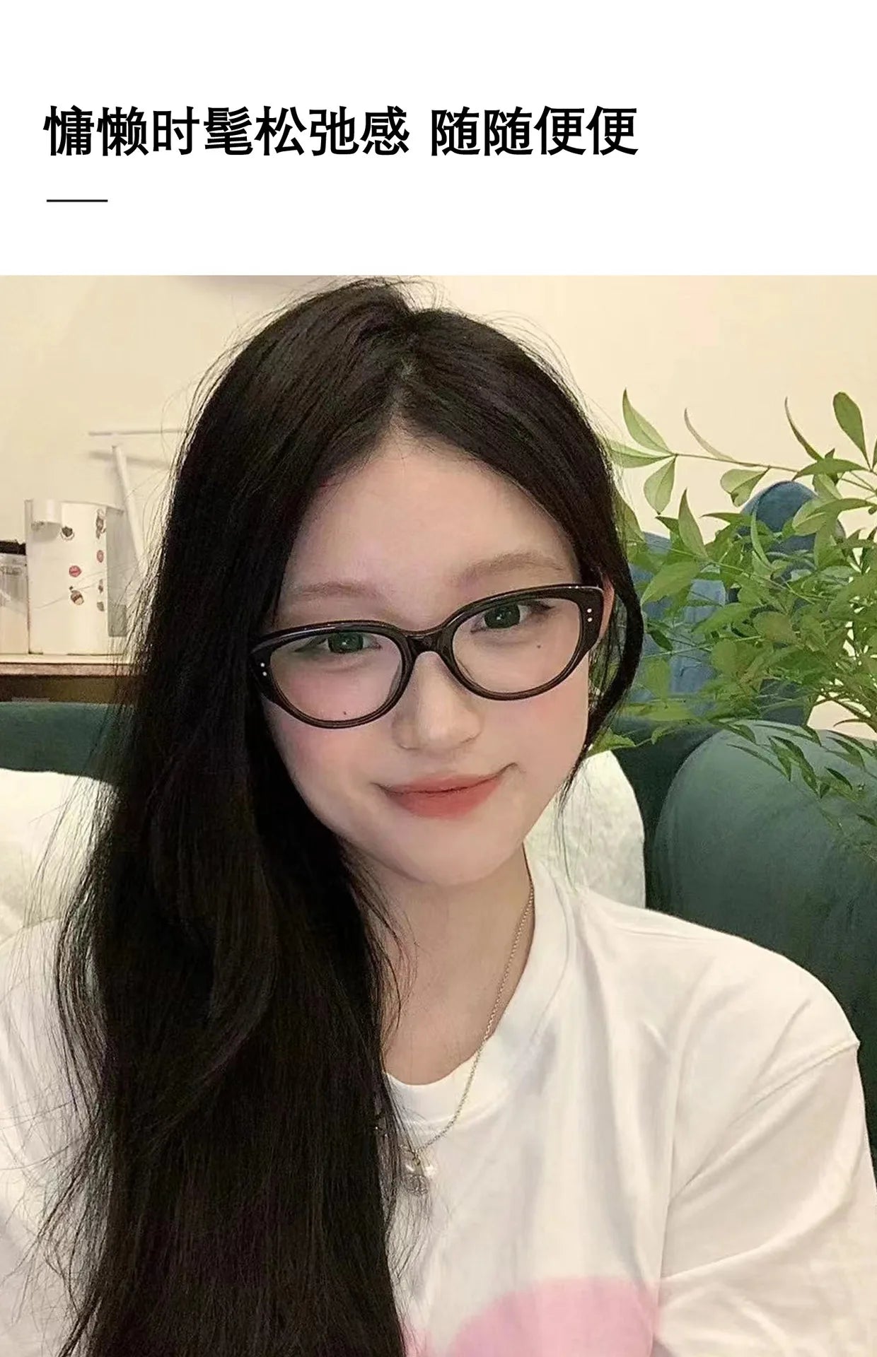 New Fashion Unisex Cat Eye Plain Glasses for Men Women Pc Frame Glasses for Party Eyeglasses Metal Studs Square Frame Eyewear