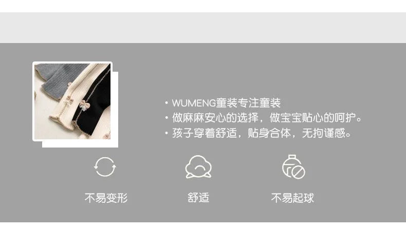 Girls with fleece leggings small children fall and winter thickened one body fleece outside wearing pants baby warm pantyhose