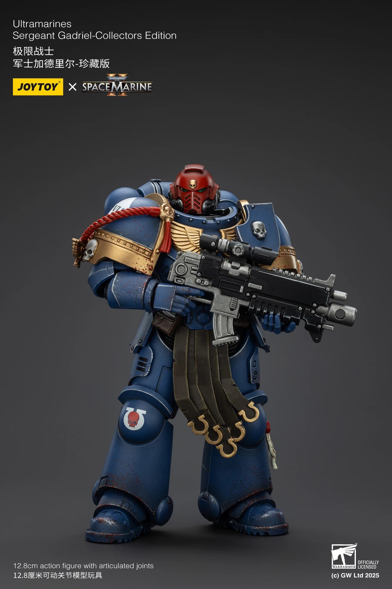 JOYTOY 1/18 Actionfigur 40K Ultramarines Lieutenant Titus Sergeant Gadriel Brother Chairon – Sammleredition