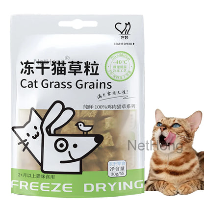 Freeze-Dried Egg Yolk Cat Treats with Cat Grass - Healthy Pet Snacks for Hair & Skin, Grain-Free, Natural Crunchy Food Topper