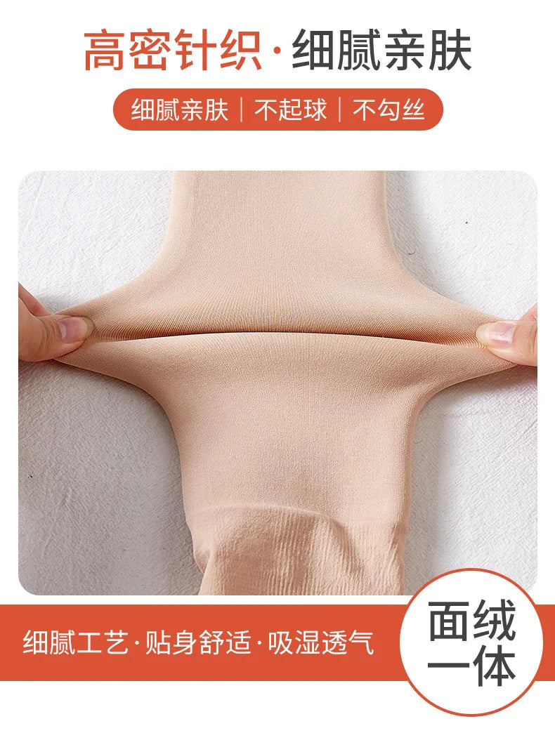 Winter Girls Tights Thicken Warm Pantyhose for Kids Skin/black Children Stocking Teenager Pantys Baby Ballet Underpants