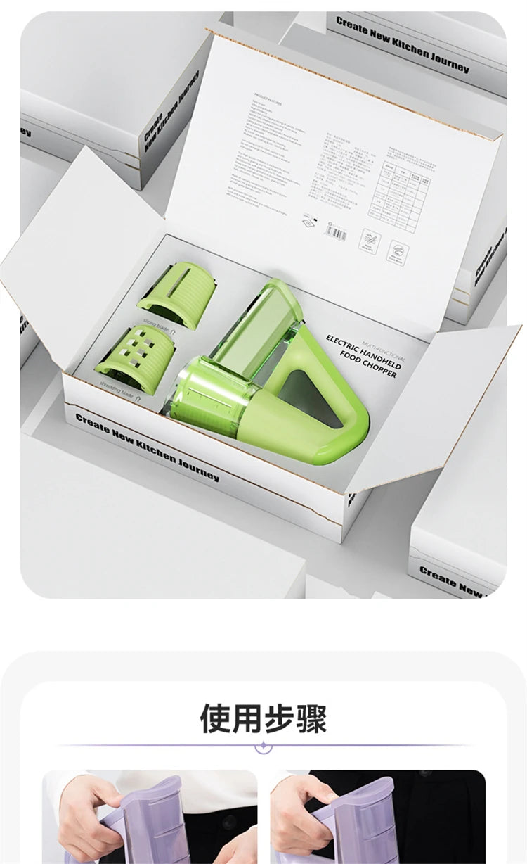 LMETJMA Elektrische Käsereibe, tragbarer Salatbereiter mit 4 verschiedenen Klingenformen, 40 W elektrischer Rotationsschneider JT363