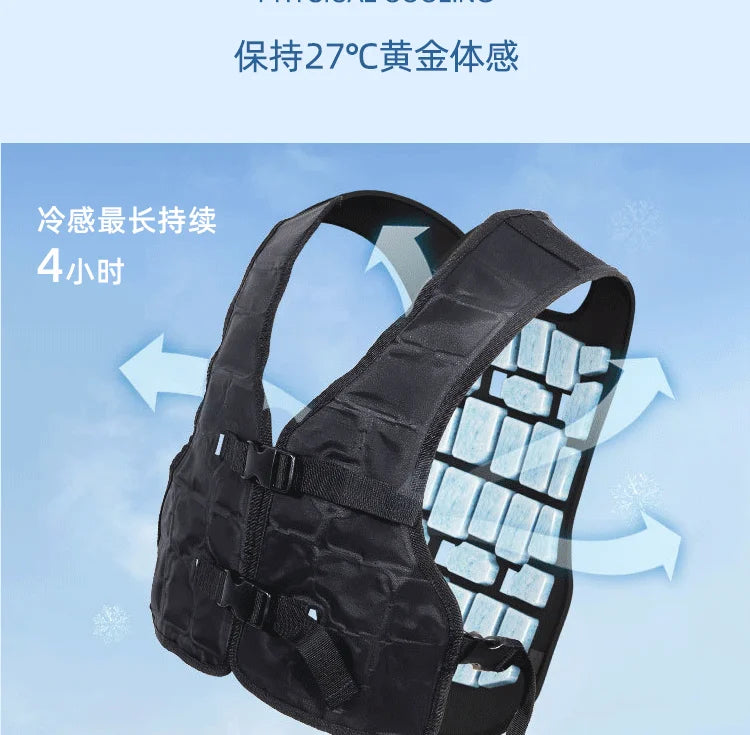 Cooling vest summer cold air conditioner suit high temperature work physical cooling