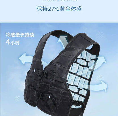 Cooling vest summer cold air conditioner suit high temperature work physical cooling