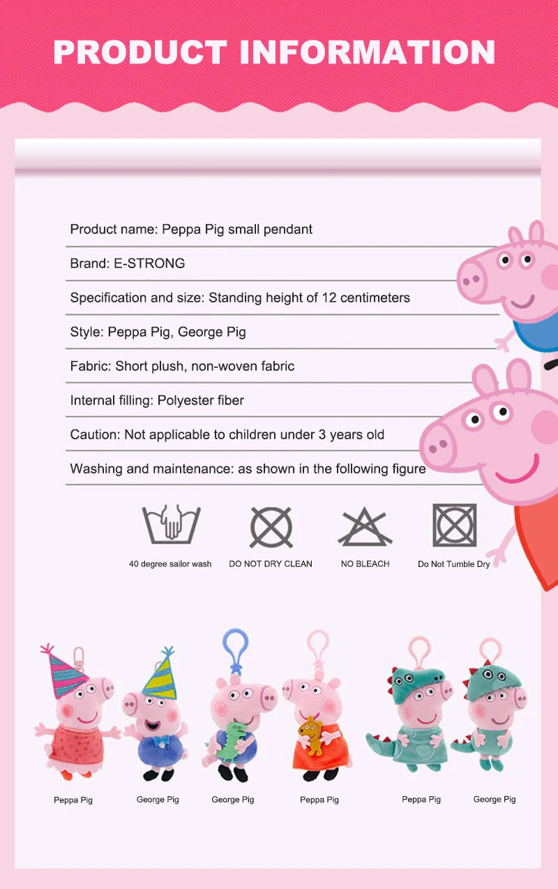 Peppa Pig 12cm Small Pendant Plush Doll George Pig Backpack Pendant Key Decoration Children's Gifts Cartoon Anime Toy Ornaments