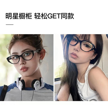 New Fashion Unisex Cat Eye Plain Glasses for Men Women Pc Frame Glasses for Party Eyeglasses Metal Studs Square Frame Eyewear
