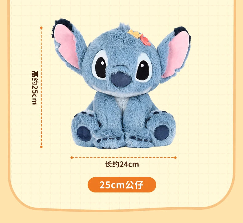 Genuine Disney Stitch 25-30CM Plush Toy Anime Lilo & Stitch Stuffed Toys Kawaii Cartoon Cute Pillow Doll Toys Kids Birthday Gift