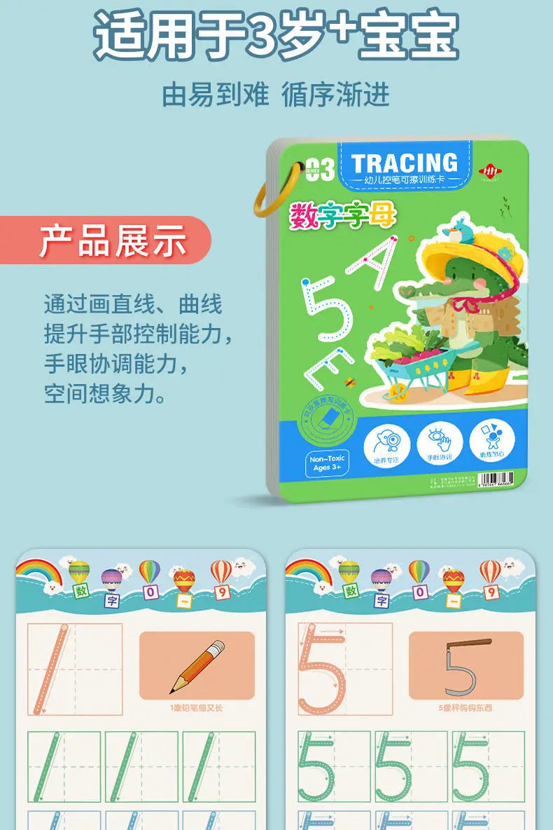 Magical Montessori Tracing Workbook Reusable Pen Control and Tracing Book for Kids Calligraphy and Drawing Educational Toys