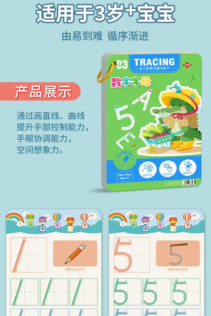 Magical Montessori Tracing Workbook Reusable Pen Control and Tracing Book for Kids Calligraphy and Drawing Educational Toys
