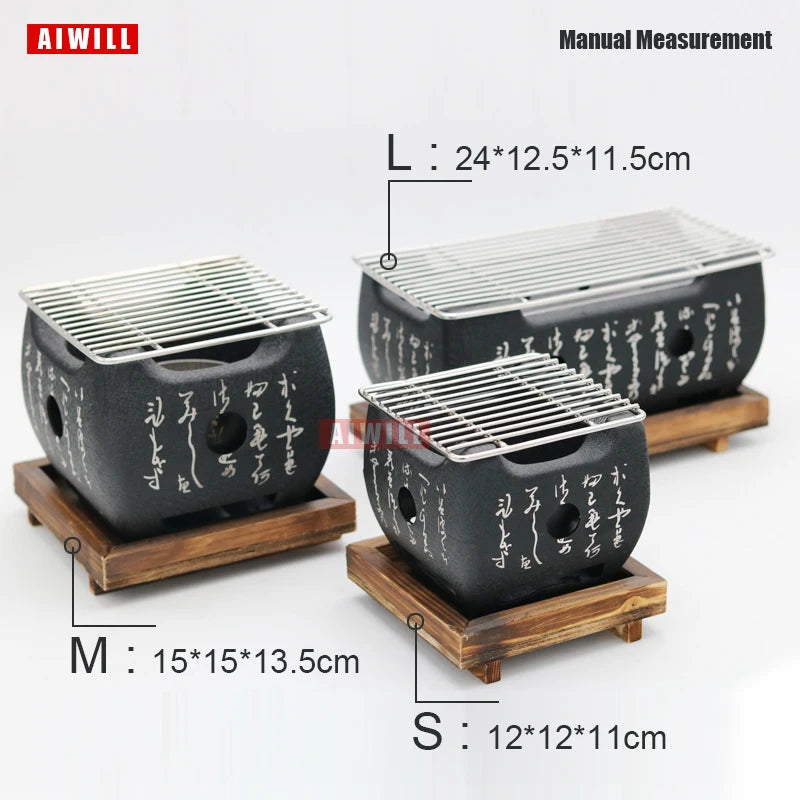 AIWILL Portable BBQ Grill Korean Food Carbon Furnace Barbecue Stove Charcoal Cooking Oven Household Outdoor Reusable Grill Box