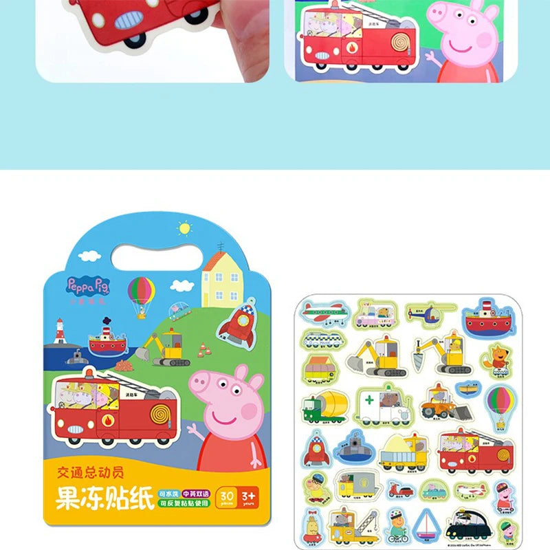 Peppa Pig Jelly Sticker Book Children's Cartoon Sticker Sticker 3-6 Year Old Girl Sticker Quiet Book Educational Toys