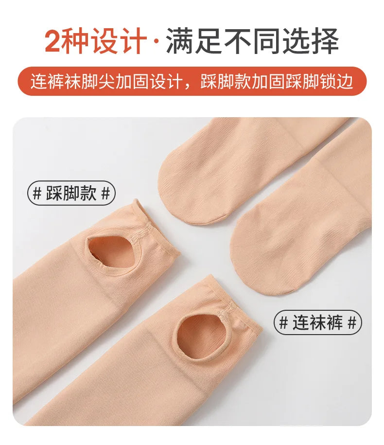 Winter Girls Tights Thicken Warm Pantyhose for Kids Skin/black Children Stocking Teenager Pantys Baby Ballet Underpants