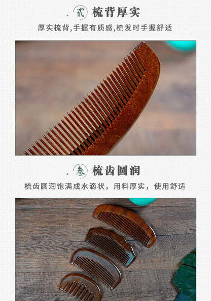 Wood Comb with Fine Tooth Natural Green Sandalwood Comb 13-16CM Anti-Static Sandalwood Scent Detangler Wooden Comb