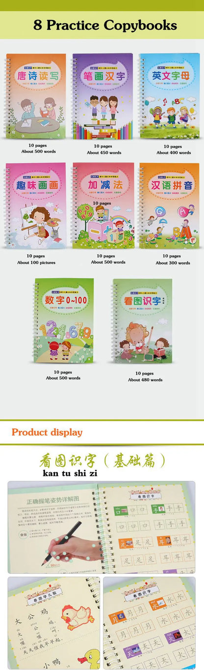 Magic Practice Learning Numbers In English Painting Practice Art Book Baby Copybook For Calligraphy Writing Kids Practice Book