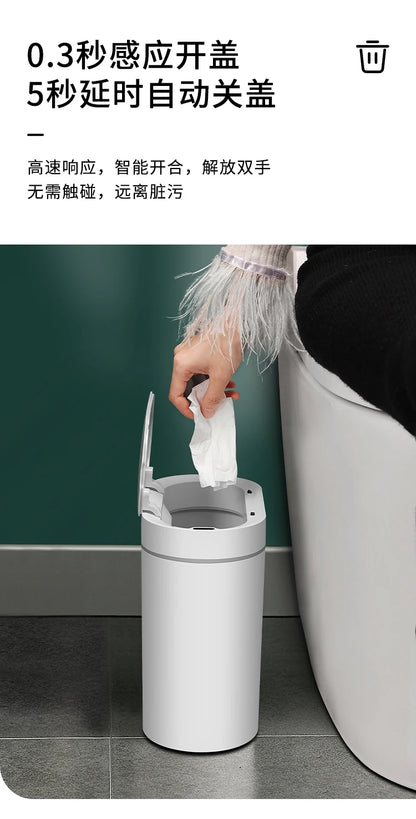 7L Automatic Sensor Trash Can for Kitchen Garbage Tin for Bathroom Light Luxury Family Living Room Cracks Smart Garbage Bin