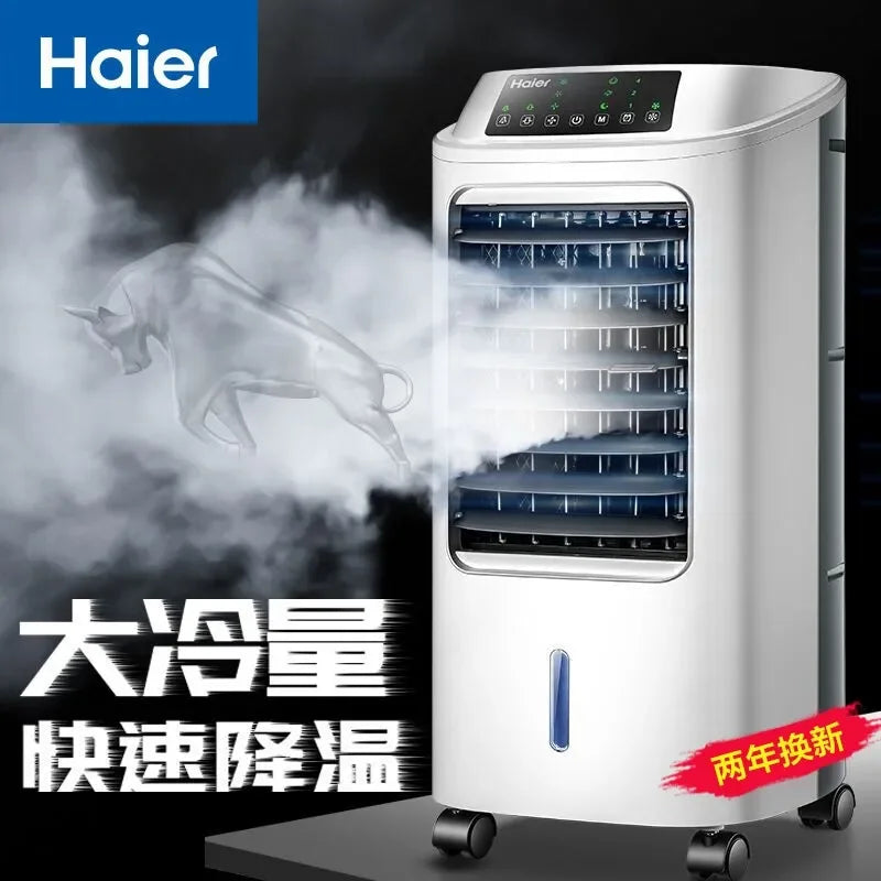 Haier Air Conditioner Fan Cooling Fan Humidification Refrigeration Bladeless Fan Household Air Conditioner Small Air Conditioner