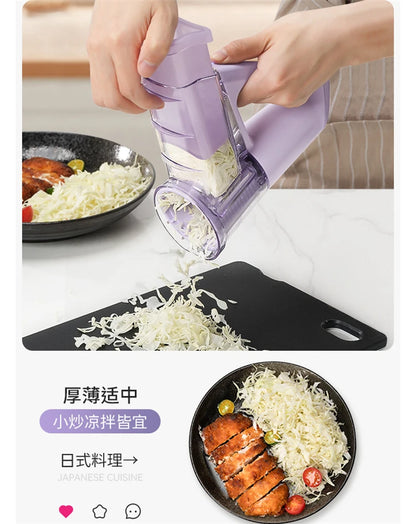 LMETJMA Elektrische Käsereibe, tragbarer Salatbereiter mit 4 verschiedenen Klingenformen, 40 W elektrischer Rotationsschneider JT363