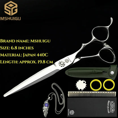 MSHUIGU professional barber Small size scissors 440C 5-5.5-6inch Multifunctional thinning shears Salon Tool Accessories