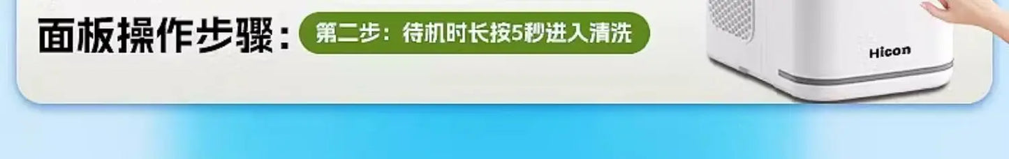 Ice Machine Small Commercial Quick Out Ice Dormitory Student Smart Mini Home Automatic Round Ice Cube Making Machine