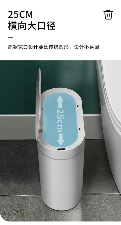 7L Automatic Sensor Trash Can for Kitchen Garbage Tin for Bathroom Light Luxury Family Living Room Cracks Smart Garbage Bin