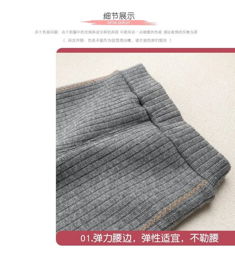 Girls with fleece leggings small children fall and winter thickened one body fleece outside wearing pants baby warm pantyhose