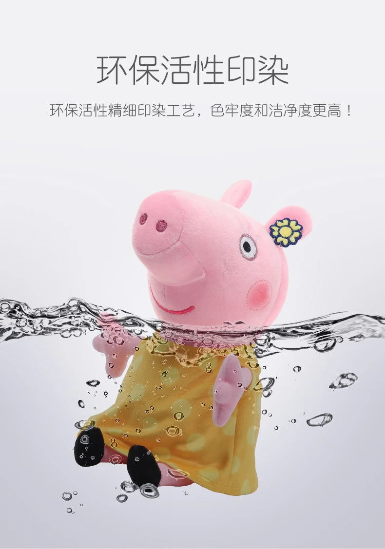 30CM Original Peppa Pig Page Pig Grandpa Pig Grandma Plush Toy Children Page Boy Girl Doll Peppa George Doll Birthday Gift